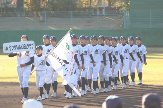 岡山県知事杯２０２５岡山県中学硬式野球選手権大会