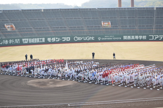 第３４回ヤングリーグ春季大会