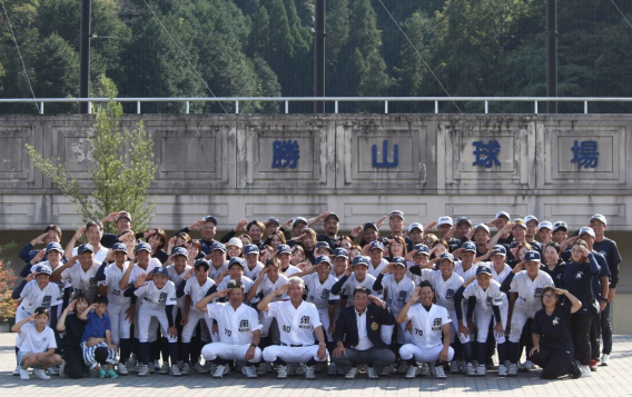 第34回ヤングリーグ中国秋季大会
